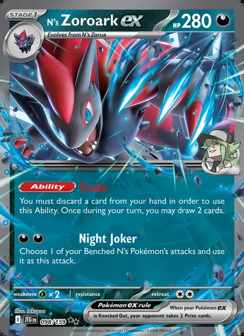N's Zoroark ex 098/159 — reference scan
