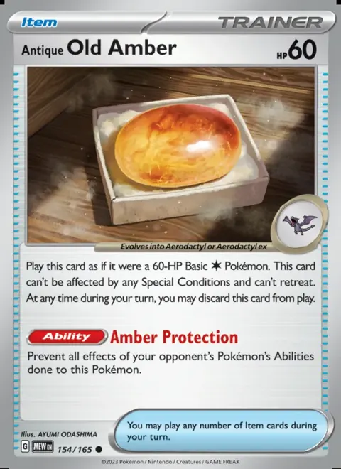Antique Old Amber 154/165 — reference scan