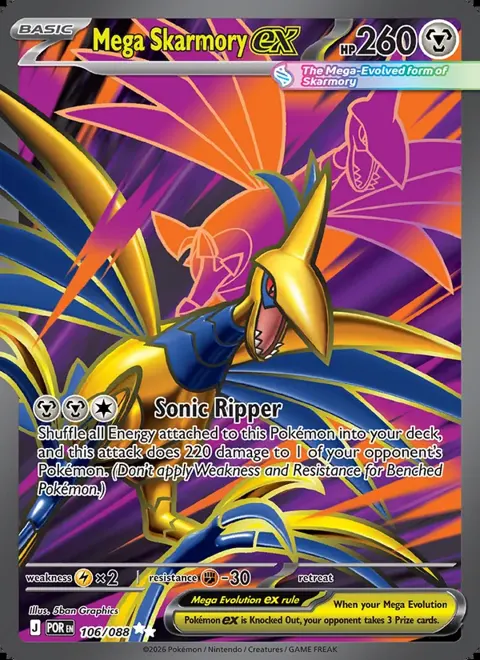 Mega Skarmory ex 106/088 — reference scan