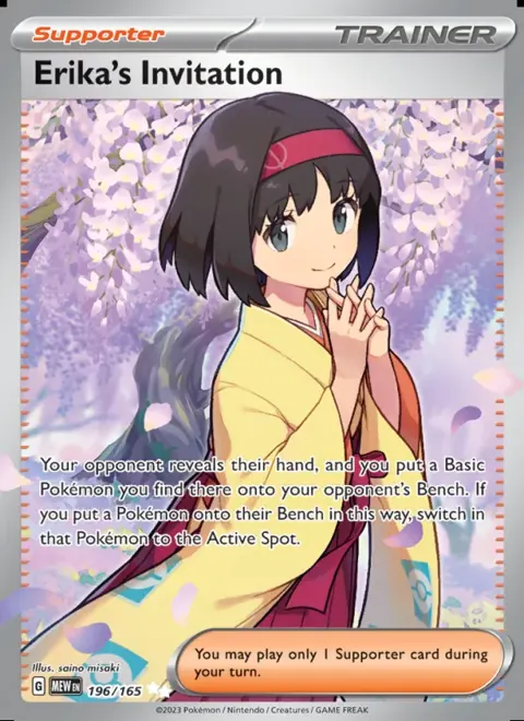 Erika's Invitation 196/165 — reference scan